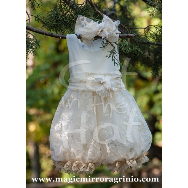 ΒΑΠΤΙΣΤΙΚΟ ΣΕΤ DESIGNERS CAT MILVA ΚΩΔ.204136209