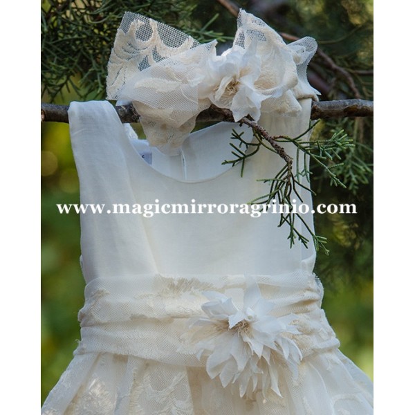 ΒΑΠΤΙΣΤΙΚΟ ΣΕΤ DESIGNERS CAT MILVA ΚΩΔ.204136209