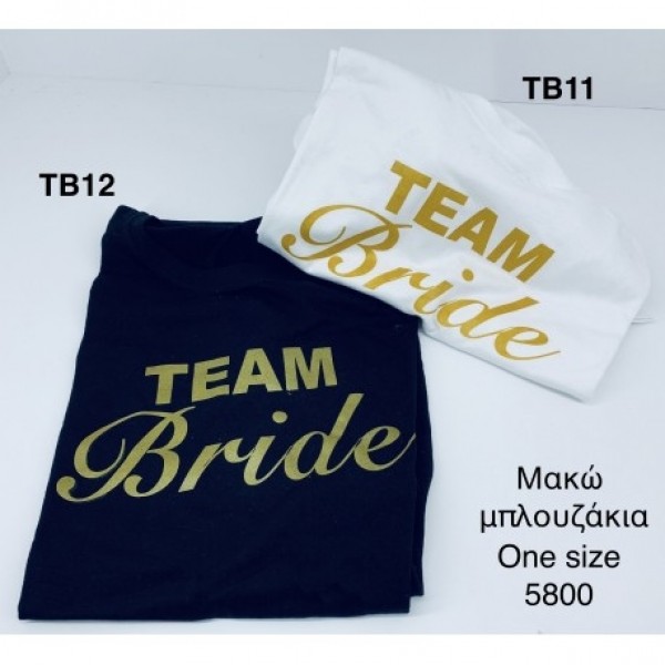 ΜΠΛΟΥΖΑΚΙ ΛΕΥΚΟ-ΧΡΥΣΟ TEAM BRIDE KΩΔ.231428
